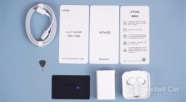Einstellungsmethode für intelligente Anrufbeantworter des Vivo X Fold