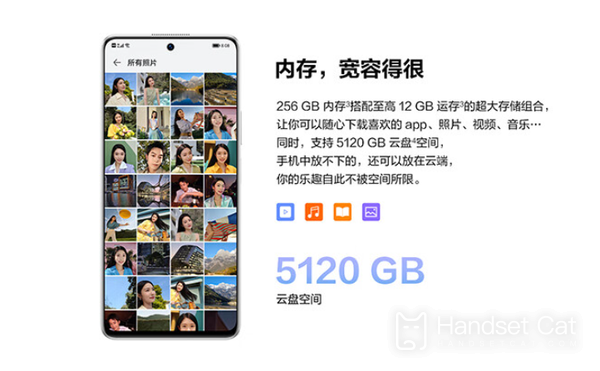 China Telecom's Maimang 20 is on sale across the entire network: the first generation Snapdragon 4+5TB storage, starting at 1799 yuan!