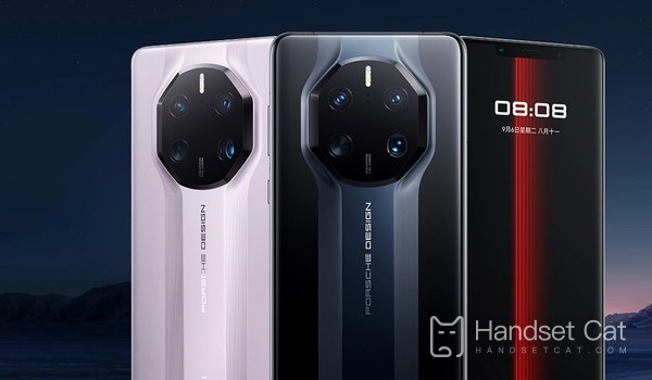 Huawei Mate 50 RS is officially launched today! The quotation of scalpers has reached 19999 yuan