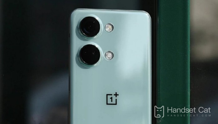 La mémoire du OnePlus Ace 2V peut-elle être étendue ?