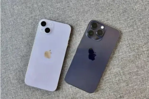 O iPhone14plus deve ser atualizado para ios17.4.1?