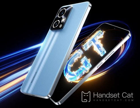 How to use Honor 90GT to save power
