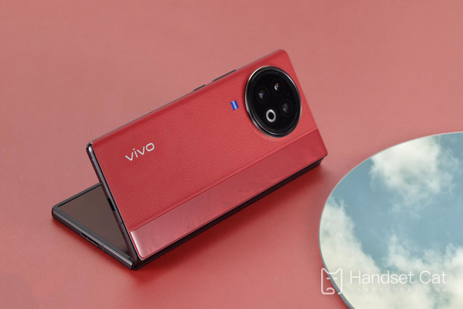 vivo X Fold3 Pro는 NFC 기능을 지원합니까?