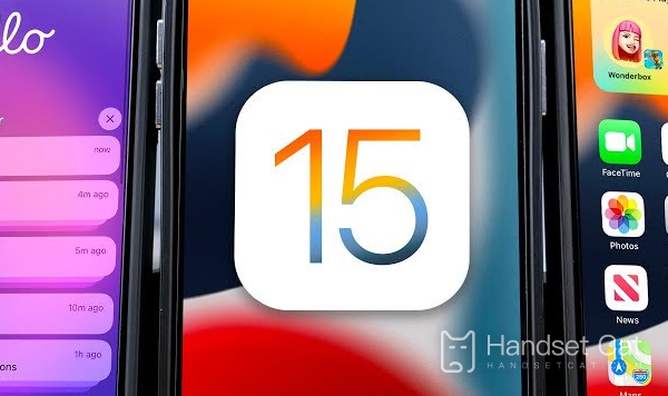 iPhone 6s Plus要不要更新ios 15.7.3