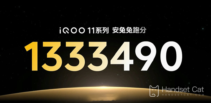 iQOO 11 रनिंग स्कोर परिचय