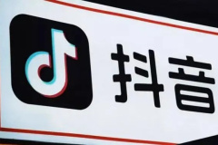 How to turn off TikTok friends’ videos?