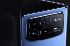 Was soll ich tun, wenn das Signal des Xiaomi MIX Fold4 nicht gut ist?