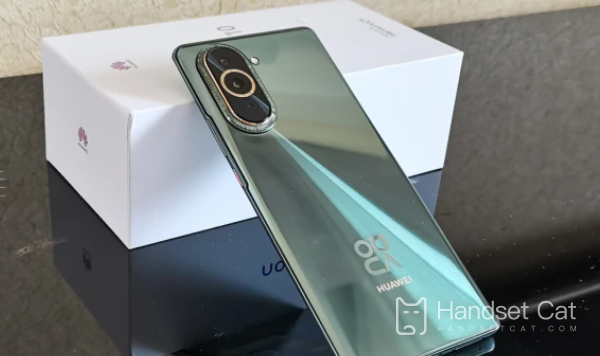 Huawei nova 10 prend-il en charge le réseau 5G ?