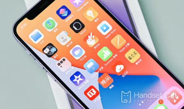 Sollte das iPhone 12pro auf iOS 16.4 aktualisiert werden?