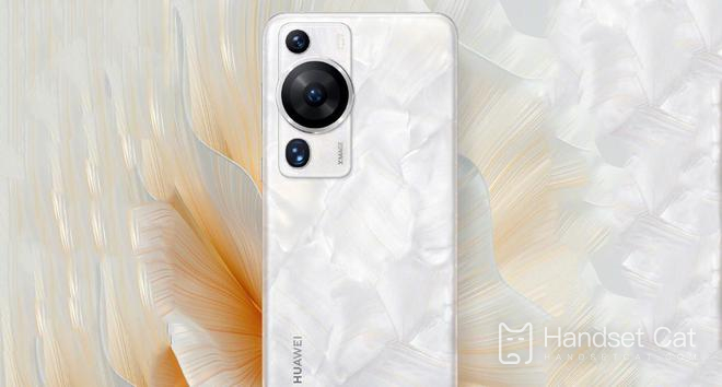 Huawei Enjoy 70Pro เป็นระบบอะไร?