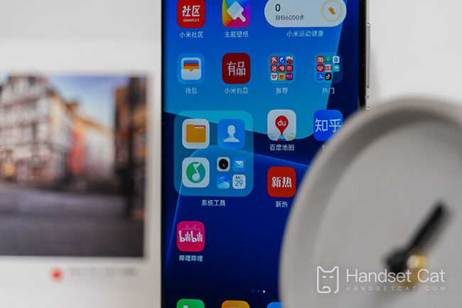 Wie stelle ich die Benachrichtigungsleiste des Xiaomi Mi 13 Pro so ein, dass sie transparent wird?