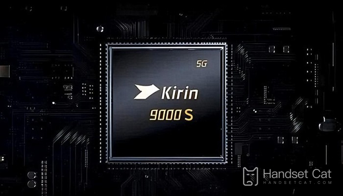 Is Kirin 9000s 5nm?