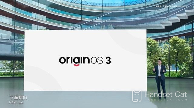 How long does it take to update OriginOS 3