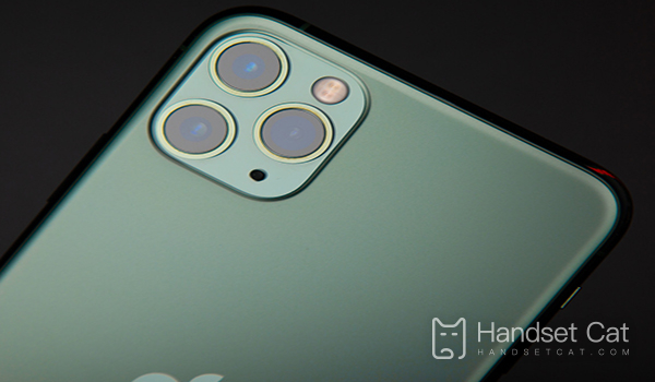 ¿Debería actualizarse el iPhone 11 Pro Max a iOS 15.6?