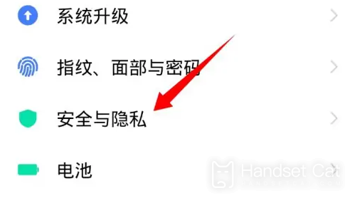 Was soll ich tun, wenn mein vivo X90 Pro nicht gefunden werden kann, nachdem es in WeChat versteckt wurde?