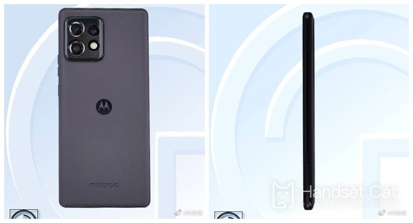 Motorola's latest series? Suspected Motorola moto X40 series mobile phone access