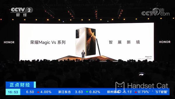 Honor Magic Vs ist zu heiß!Der Preisaufschlag betrug unmittelbar nach der Veröffentlichung fast 10.000 Yuan.