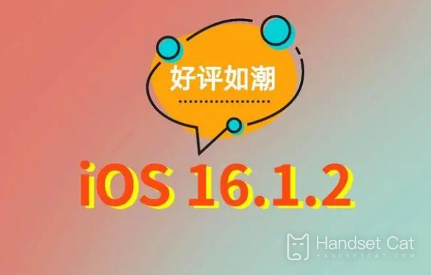 Wie ist die Erfahrung beim Upgrade auf die offizielle Version von iOS 16.1.2?