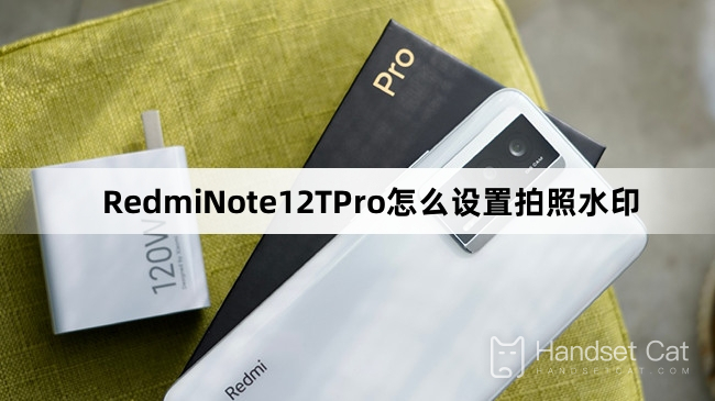 Cách đặt hình mờ ảnh trên RedmiNote12TPro