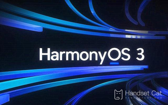 The official version of Hongmeng HarmonyOS 3.0 starts to push the release of the first supported models