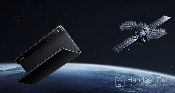 Скоро выйдет Huawei Mate X3?Ожидается, что он будет официально представлен перед Весенним фестивалем!