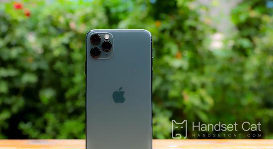 iPhone 11 Pro Max ควรอัปเกรดเป็น iOS 16 หรือไม่