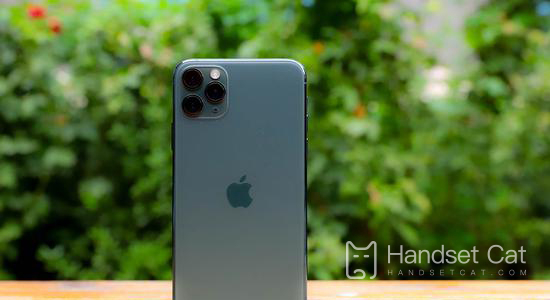 Sollte das iPhone 11 Pro Max auf iOS 16 aktualisiert werden?