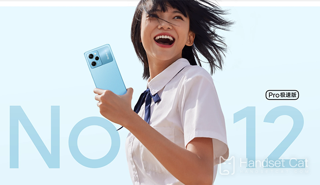 Redmi Note 12 Pro Express Edition ra mắt khi nào?