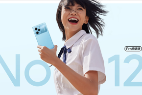 Quando foi lançado o Redmi Note 12 Pro Express Edition?