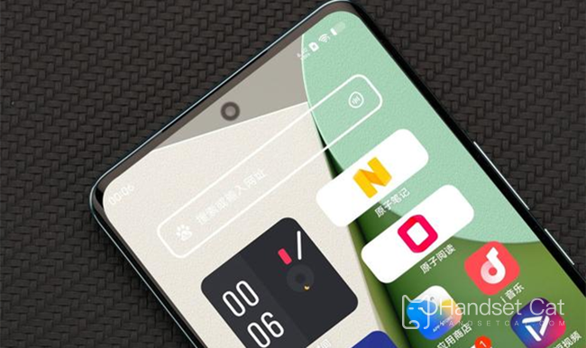 Vivo S15 Pro NFC function setting method