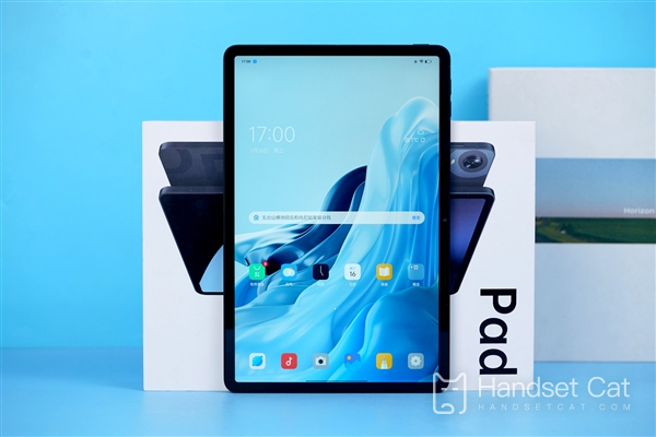 Introduction to the launch time of OPPO Pad 2