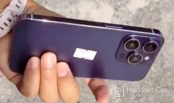 The iPhone 14Pro gradual purple photo is exposed, and the body changes color with the light!