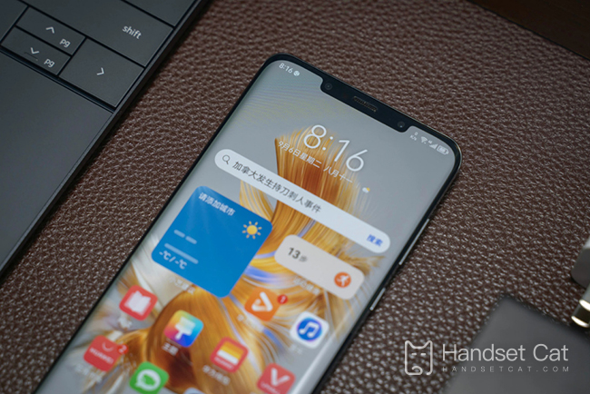 Huawei mate50Pro có thể bị theo dõi không?