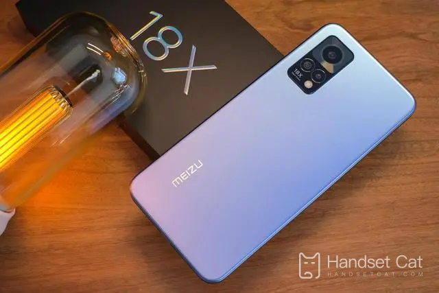 Meizu 18X에는 선택할 수 있는 여러 색상이 있습니다.