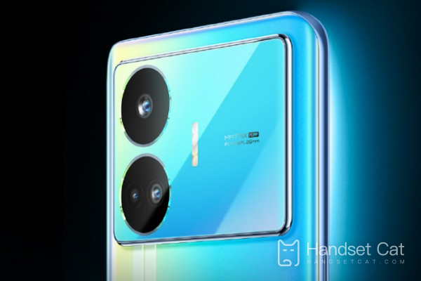 What is the main camera of Realme GT Neo5 SE