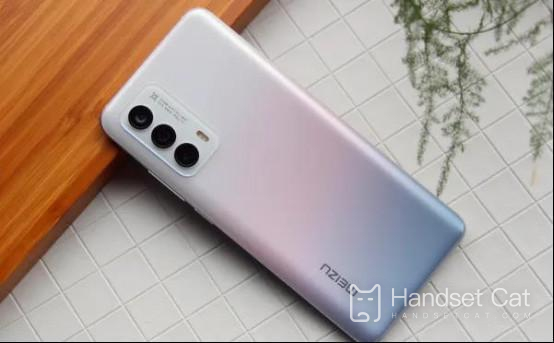 Unterstützt Meizu 20 Gesichtserkennung?