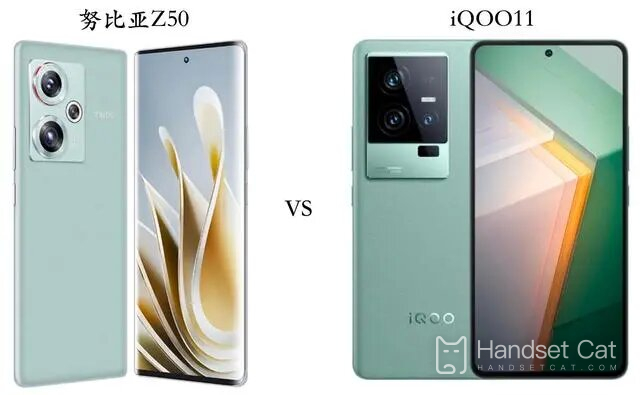 Which is better, Nubian Z50 or iQOO11