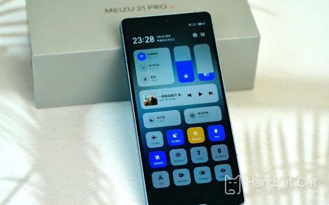Meizu 21pro에서 아이콘 크기를 어떻게 설정하나요?