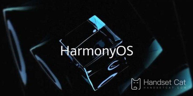 ข้อมูลเบื้องต้นเกี่ยวกับ Hongmeng HarmonyOS 3.1 รุ่นเบต้าสาธารณะชุดแรก