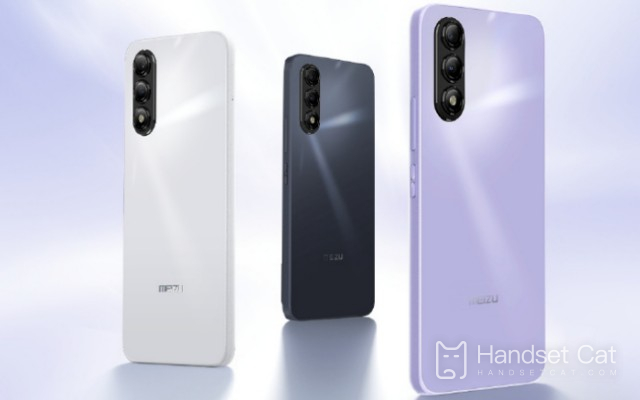 Meizu M20은 언제 판매되나요?