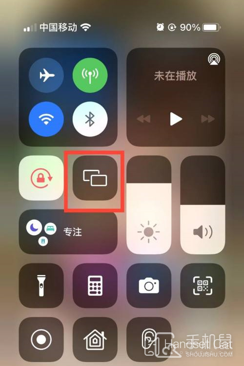 iPhone 12 mini投屏教程