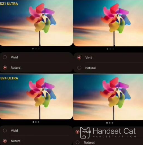 Samsung Galaxy S24+의 화면 색상이 너무 밝다면 어떻게 해야 하나요?