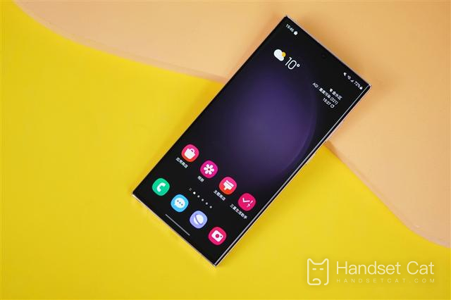 Samsung S23Ultra có hỗ trợ nhận dạng vân tay màn hình không?