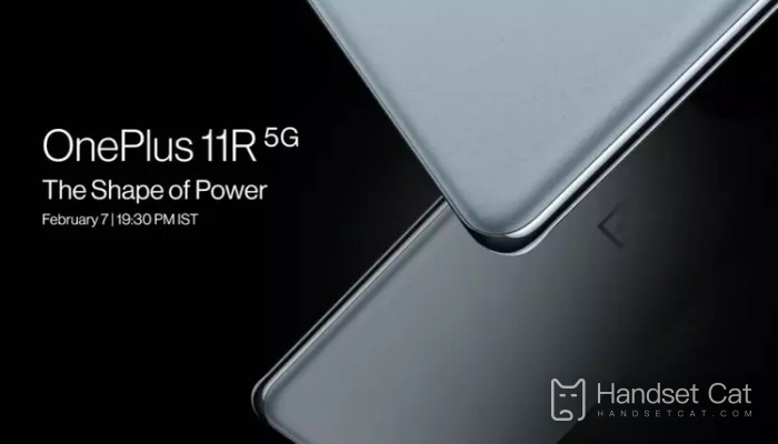 OnePlus Ace 2 скоро будет выпущен и будет оснащен процессором Snapdragon 8+.