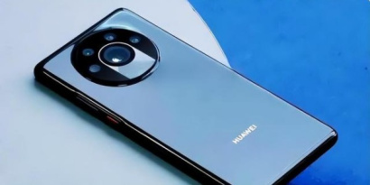 Häufig gestellte Fragen zum Huawei Mate60