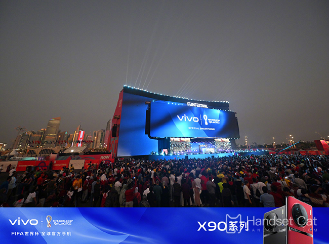 O que é o celular personalizado da Copa do Mundo vivo2022?