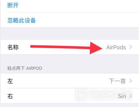 Comment changer le nom des AirPods sur iPhone 14