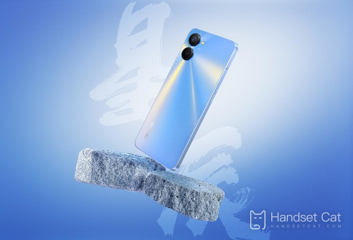 True Self V20 will be released soon, with Tianji 700 leading the 5G of 1000 yuan