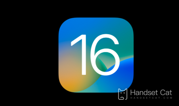 L'iPhone 12promax doit-il être mis à niveau vers IOS 16.3.1 ?