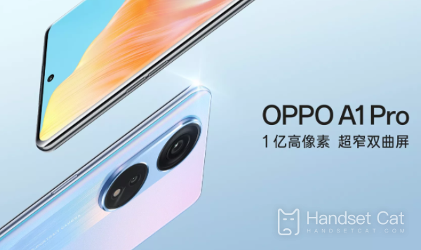 Can OPPOA1Pro fingerprint open the phone